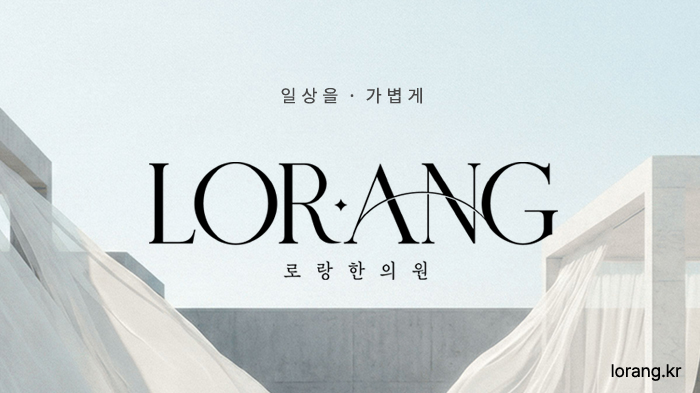 검사는 정상인데 속은 답답하고 얼굴은 붓는다면?  갱년기 자율신경실조증을 의심하세요